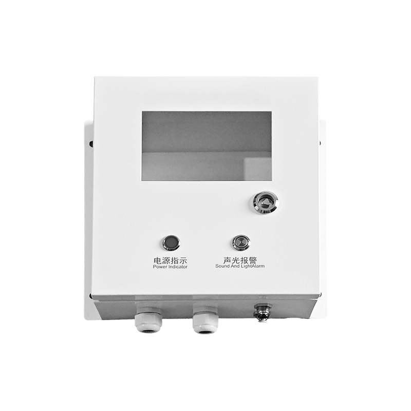 مبيت معدات المراقبة مبيت معدات المراقبة