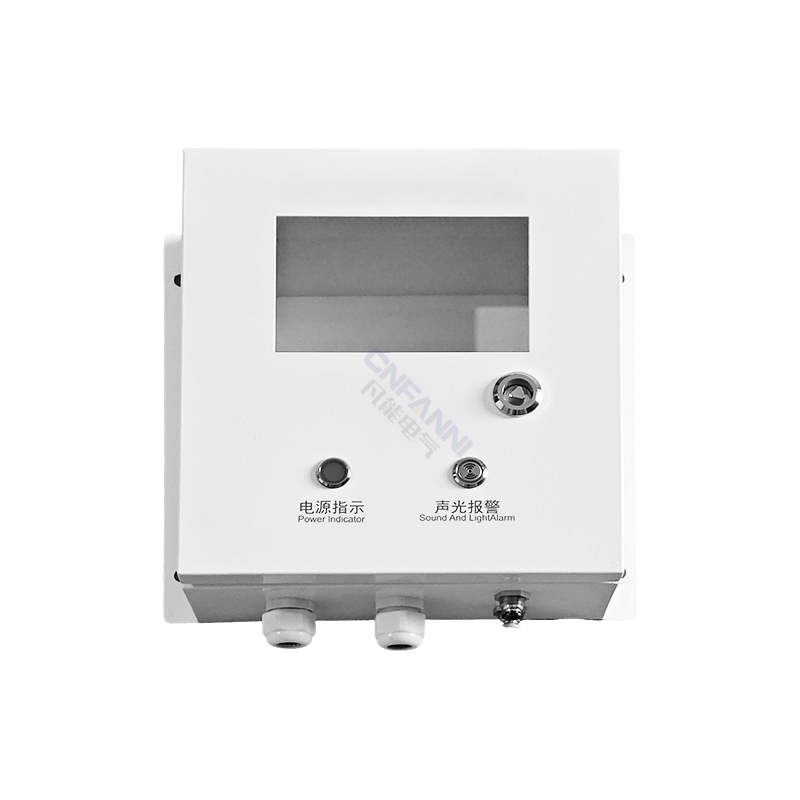 مبيت معدات المراقبة مبيت معدات المراقبة